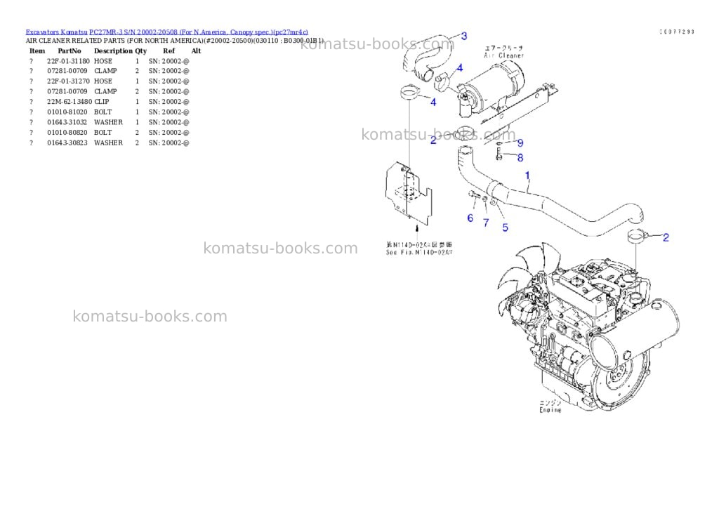 Komatsu PC27MR-3 S/N 20002-20508 (For N.America, Canopy spec.) Parts catalog cover Page 10 Komatsu PC27MR-3 S/N 20002-20508 (For N.America, Canopy spec.) Parts catalog cover Page 10