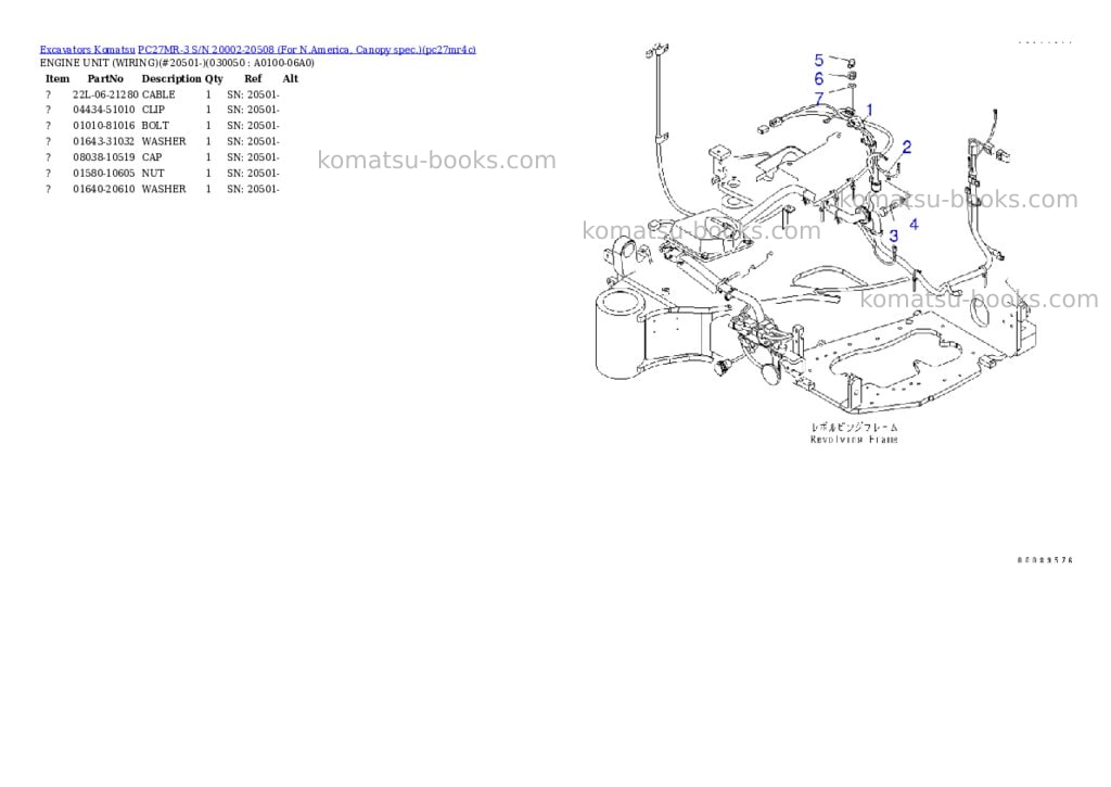 Komatsu PC27MR-3 S/N 20002-20508 (For N.America, Canopy spec.) Parts catalog cover Page 4 Komatsu PC27MR-3 S/N 20002-20508 (For N.America, Canopy spec.) Parts catalog cover Page 4