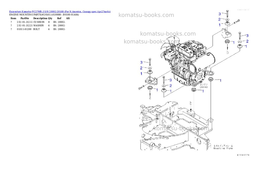 Komatsu PC27MR-3 S/N 20002-20508 (For N.America, Canopy spec.) Parts catalog cover Page 7 Komatsu PC27MR-3 S/N 20002-20508 (For N.America, Canopy spec.) Parts catalog cover Page 7