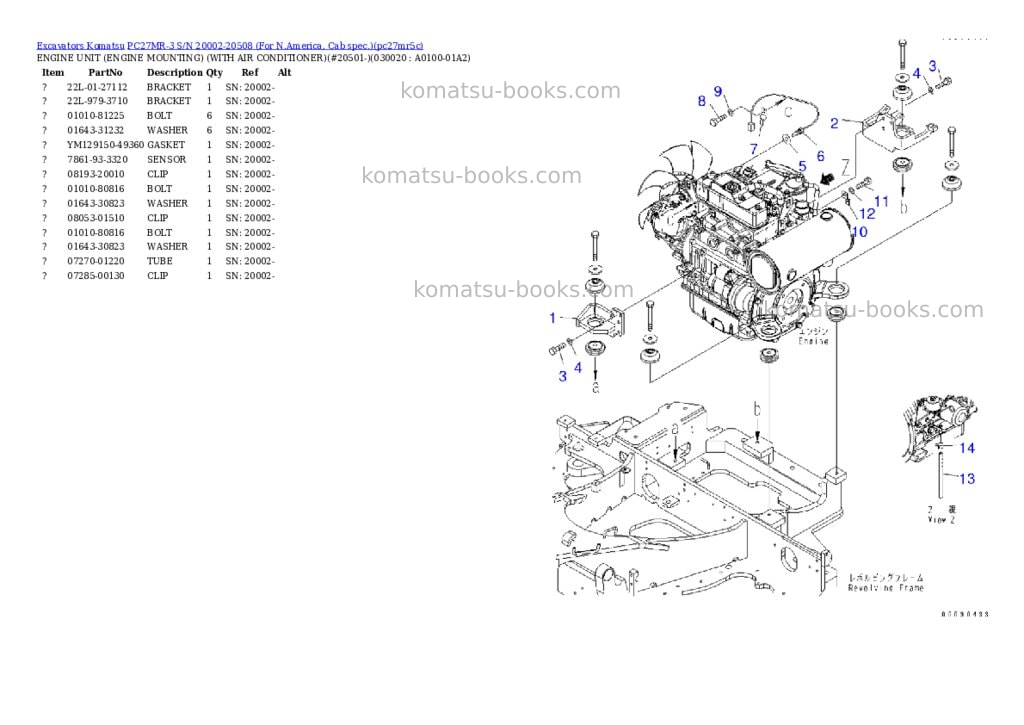 Komatsu pc27mr-3 s/n 20002-20508 for n.america, cab spec. Parts catalog cover