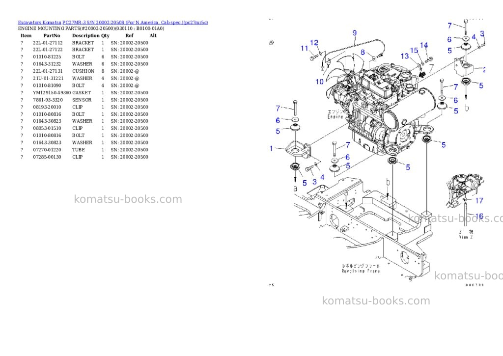 Komatsu pc27mr-3 s/n 20002-20508 for n.america, cab spec. Parts catalog cover Page 10