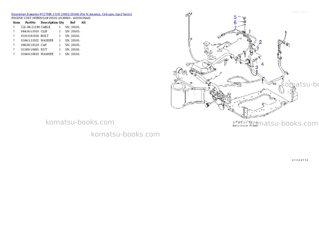 Komatsu pc27mr-3 s/n 20002-20508 for n.america, cab spec. Parts catalog cover Page 5