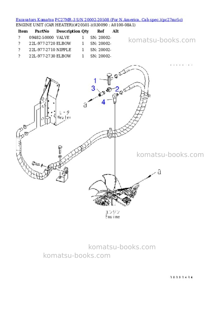 Komatsu pc27mr-3 s/n 20002-20508 for n.america, cab spec. Parts catalog cover Page 8