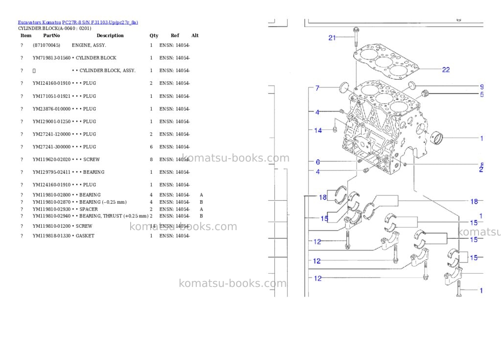 Komatsu pc27r-8 s/n f31103-up Parts catalog cover Page 3