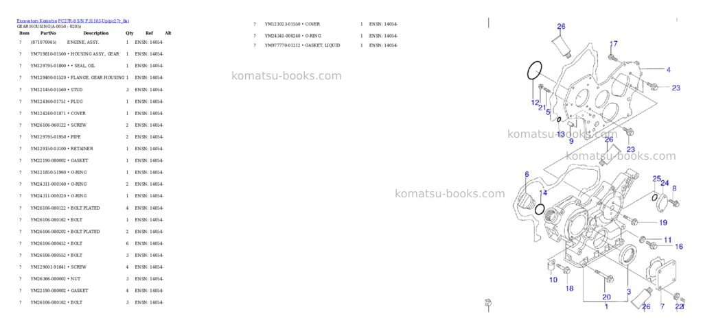 Komatsu pc27r-8 s/n f31103-up Parts catalog cover Page 4