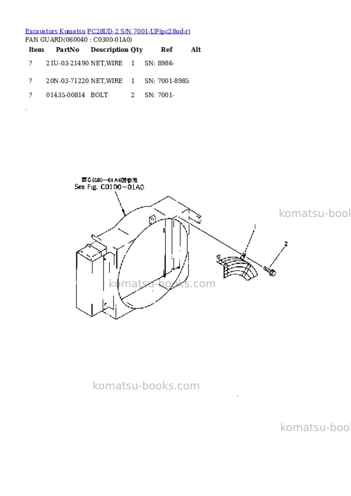 Komatsu pc28ud-2 s/n 7001-up Parts catalog cover Page 2