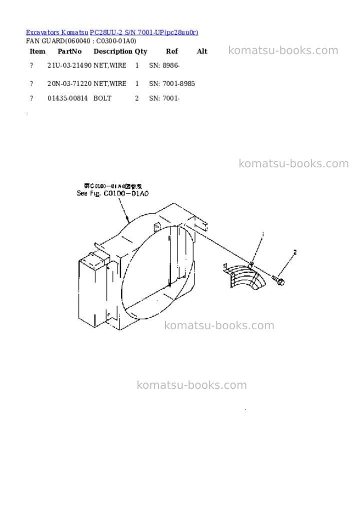 Komatsu PC28UU-2 S/N 7001-UP Parts catalog cover Page 10 Komatsu PC28UU-2 S/N 7001-UP Parts catalog cover Page 10