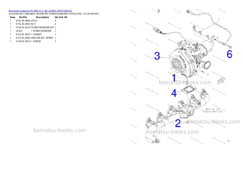 Komatsu pc290lci-11 sn a29001-up Parts catalog cover Page 3 Komatsu pc290lci-11 sn a29001-up Parts catalog cover Page 3