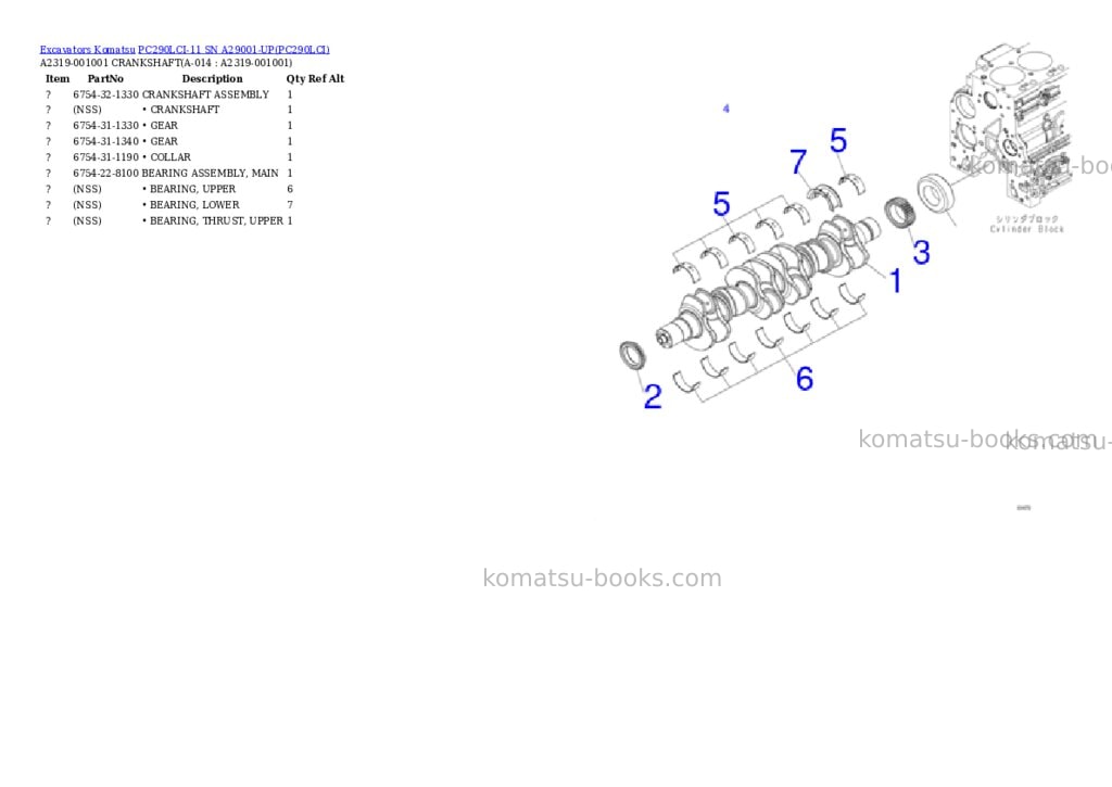 Komatsu pc290lci-11 sn a29001-up Parts catalog cover Page 6 Komatsu pc290lci-11 sn a29001-up Parts catalog cover Page 6