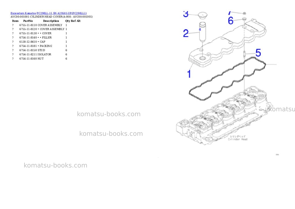 Komatsu pc290ll-11 sn a29501-up Parts catalog cover Page 3