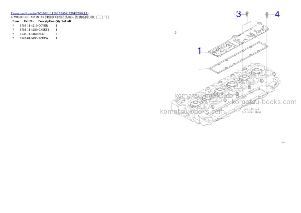 Komatsu pc290ll-11 sn a29501-up Parts catalog cover Page 4