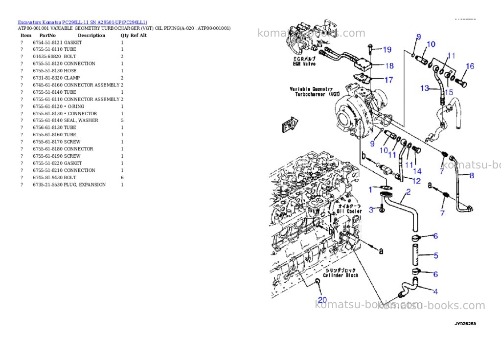 Komatsu pc290ll-11 sn a29501-up Parts catalog cover Page 9