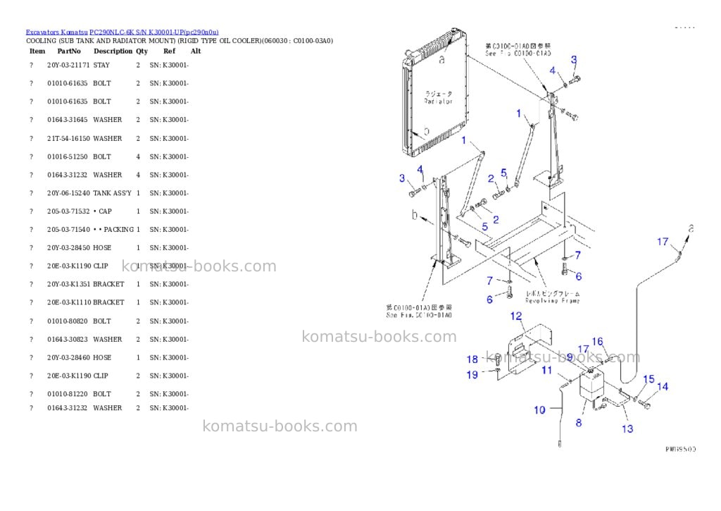 Komatsu pc290nlc-6k s/n k30001-up Parts catalog cover Page 10