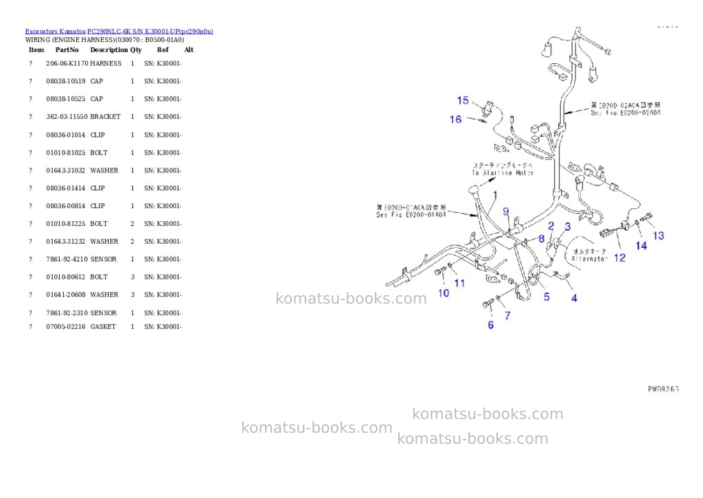 Komatsu pc290nlc-6k s/n k30001-up Parts catalog cover Page 6