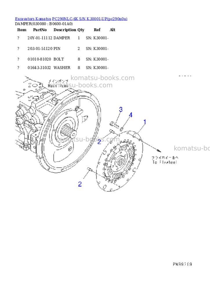Komatsu pc290nlc-6k s/n k30001-up Parts catalog cover Page 7