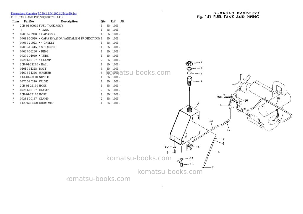 Komatsu pc30-1 s/n 1001-up Parts catalog cover Page 6 Komatsu pc30-1 s/n 1001-up Parts catalog cover Page 6