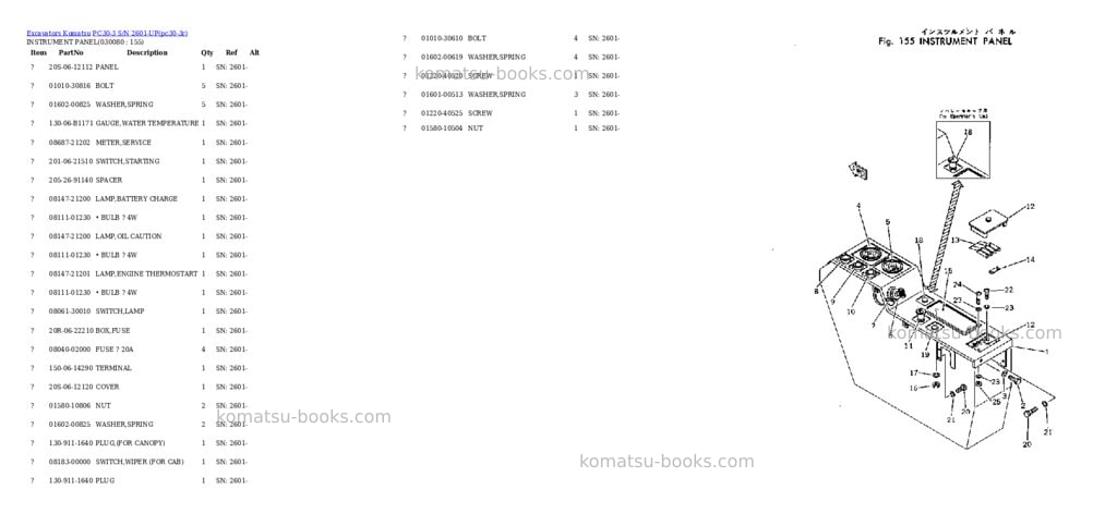 Komatsu PC30-3 S/N 2601-UP Parts catalog cover Page 7 Komatsu PC30-3 S/N 2601-UP Parts catalog cover Page 7