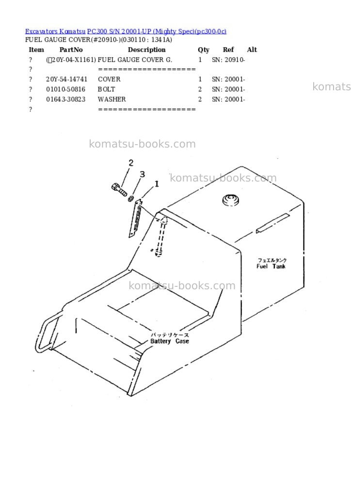 Komatsu pc300 s/n 20001-up mighty spec Parts catalog cover Page 10 Komatsu pc300 s/n 20001-up mighty spec Parts catalog cover Page 10