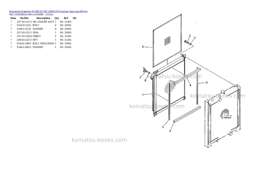 Komatsu pc300-5c s/n 20001-up custom spec. Parts catalog cover Page 8 Komatsu pc300-5c s/n 20001-up custom spec. Parts catalog cover Page 8