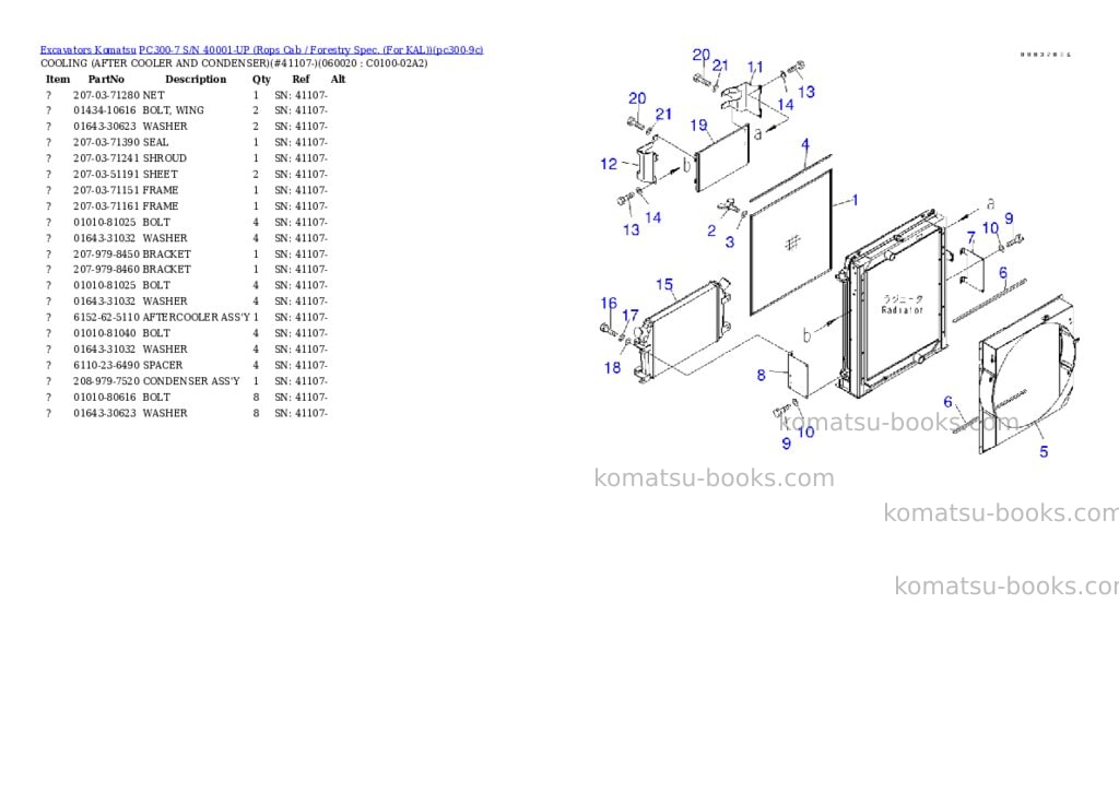 Komatsu pc300-7 s/n 40001-up rops cab / forestry spec. for kal Parts catalog cover Page 5 Komatsu pc300-7 s/n 40001-up rops cab / forestry spec. for kal Parts catalog cover Page 5