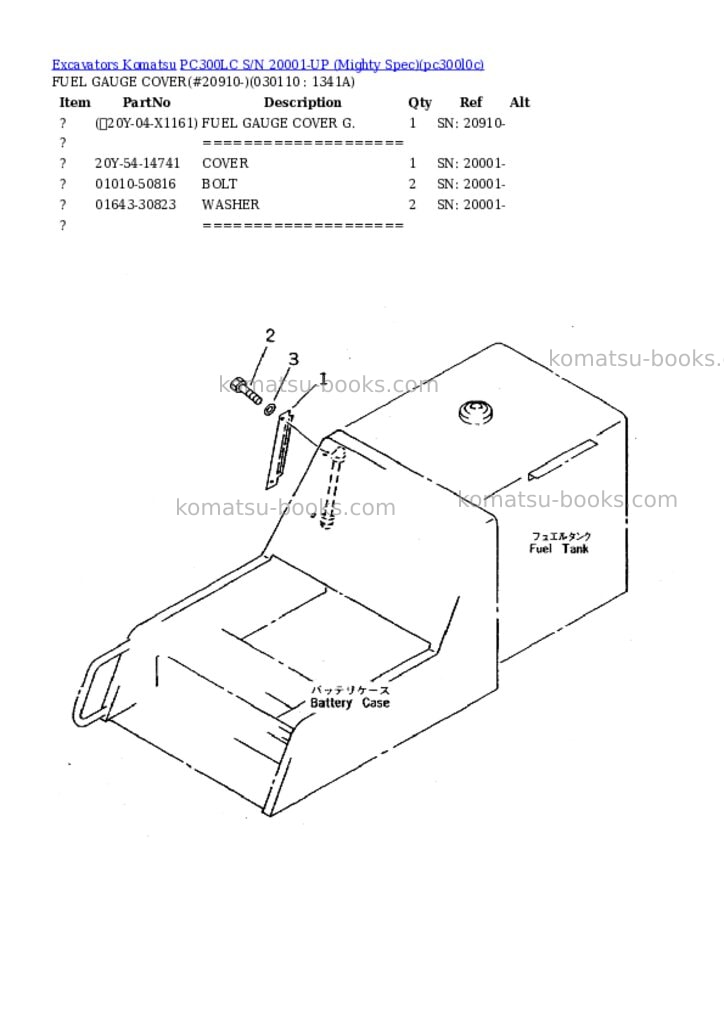 Komatsu pc300lc s/n 20001-up mighty spec Parts catalog cover Page 10 Komatsu pc300lc s/n 20001-up mighty spec Parts catalog cover Page 10