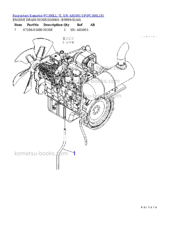 Komatsu pc300ll-7l s/n a85001-up Parts catalog cover Page 5