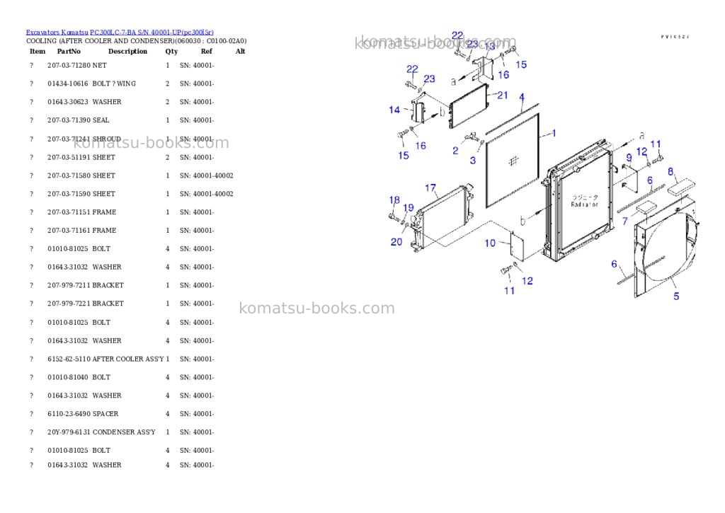 Komatsu pc300lc-7-ba s/n 40001-up Parts catalog cover Page 6
