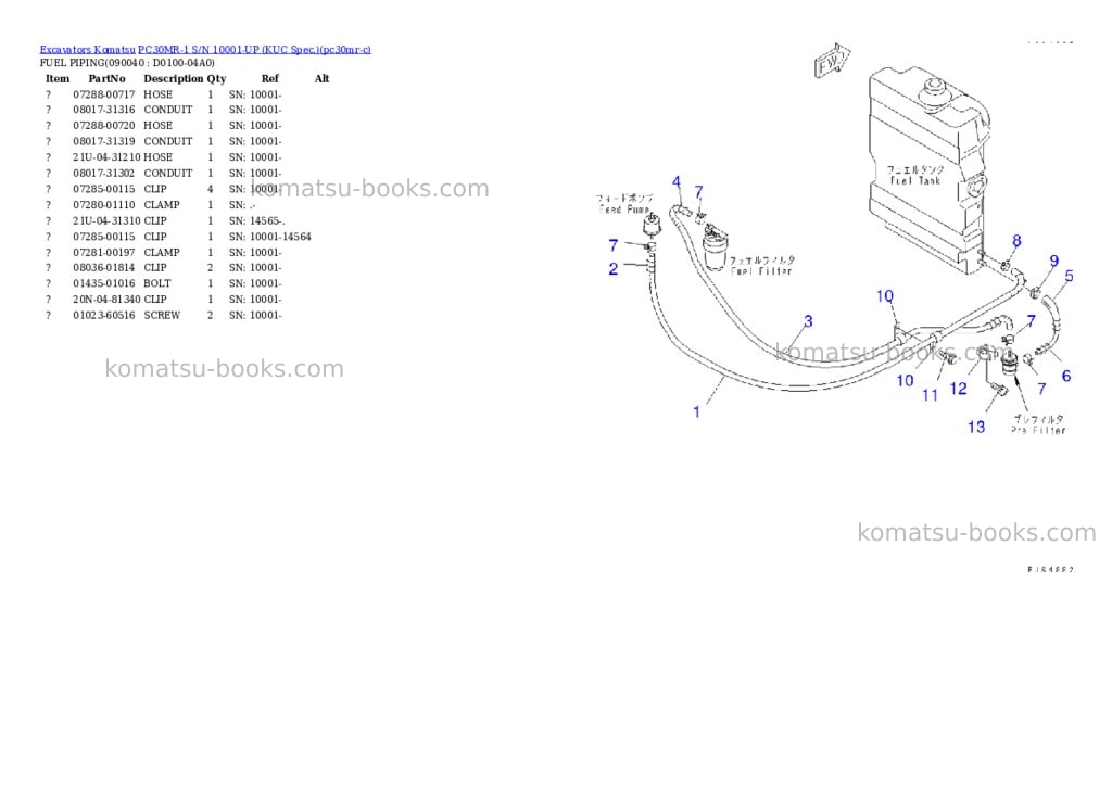 Komatsu PC30MR-1 S/N 10001-UP (KUC Spec.) Parts catalog cover Page 10 Komatsu PC30MR-1 S/N 10001-UP (KUC Spec.) Parts catalog cover Page 10