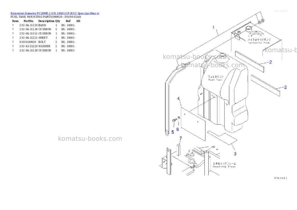 Komatsu PC30MR-1 S/N 10001-UP (KUC Spec.) Parts catalog cover Page 8 Komatsu PC30MR-1 S/N 10001-UP (KUC Spec.) Parts catalog cover Page 8