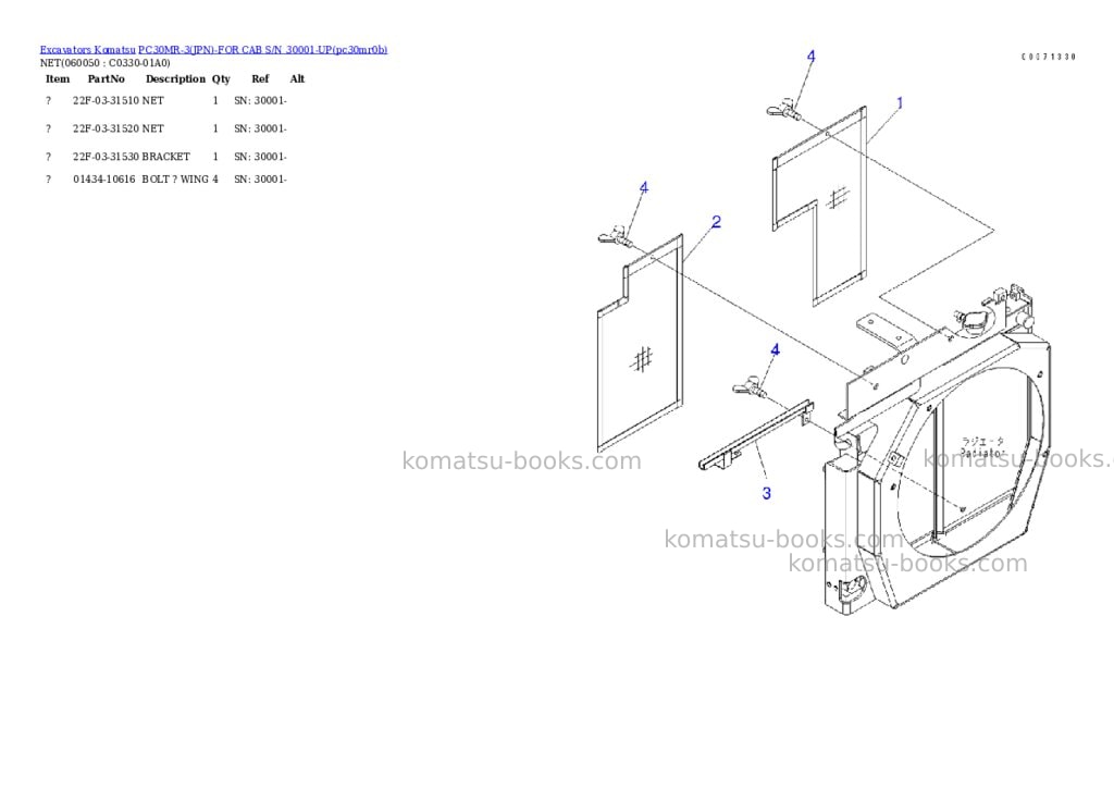 Komatsu pc30mr-3jpn-for cab s/n 30001-up Parts catalog cover Page 10 Komatsu pc30mr-3jpn-for cab s/n 30001-up Parts catalog cover Page 10