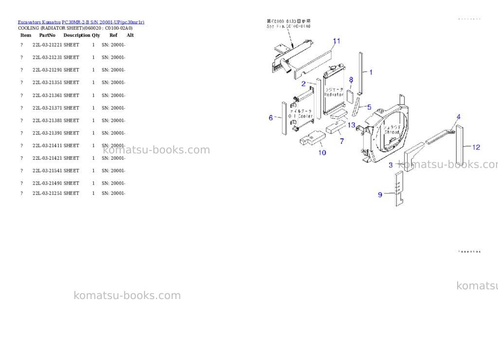 Komatsu pc30mr-2-b s/n 20001-up Parts catalog cover Page 5