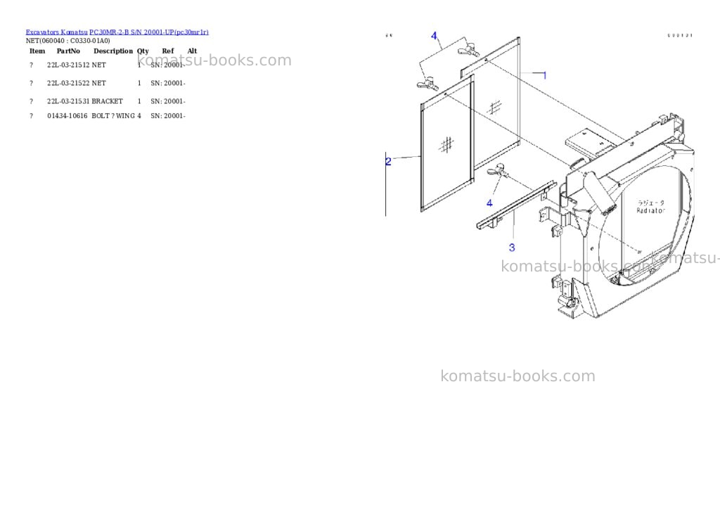 Komatsu pc30mr-2-b s/n 20001-up Parts catalog cover Page 7
