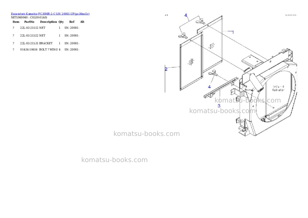 Komatsu PC30MR-2-C S/N 20001-UP Parts catalog cover Page 7 Komatsu PC30MR-2-C S/N 20001-UP Parts catalog cover Page 7