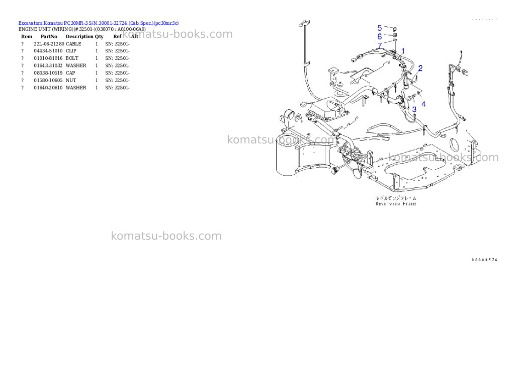 Komatsu PC30MR-3 S/N 30001-32724 (Cab Spec.) Parts catalog cover Page 6 Komatsu PC30MR-3 S/N 30001-32724 (Cab Spec.) Parts catalog cover Page 6