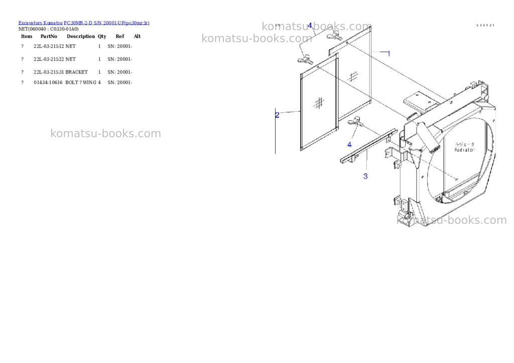 Komatsu pc30mr-2-d s/n 20001-up Parts catalog cover Page 7 Komatsu pc30mr-2-d s/n 20001-up Parts catalog cover Page 7