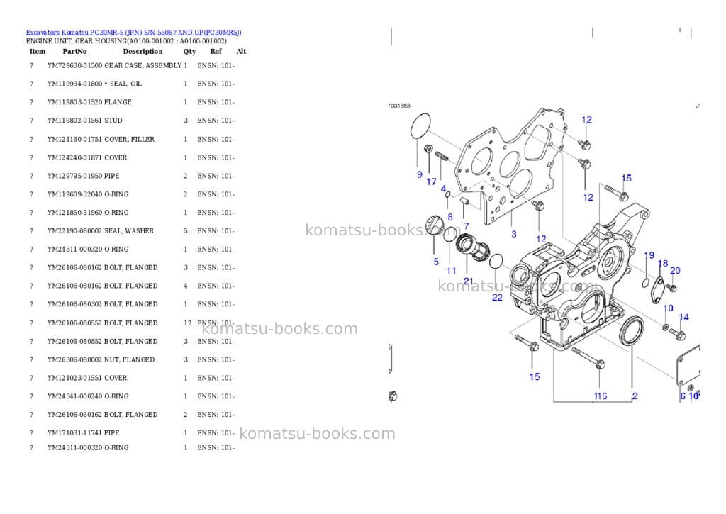 Komatsu pc30mr-5 jpn s/n 55067 and up Parts catalog cover Komatsu pc30mr-5 jpn s/n 55067 and up Parts catalog cover