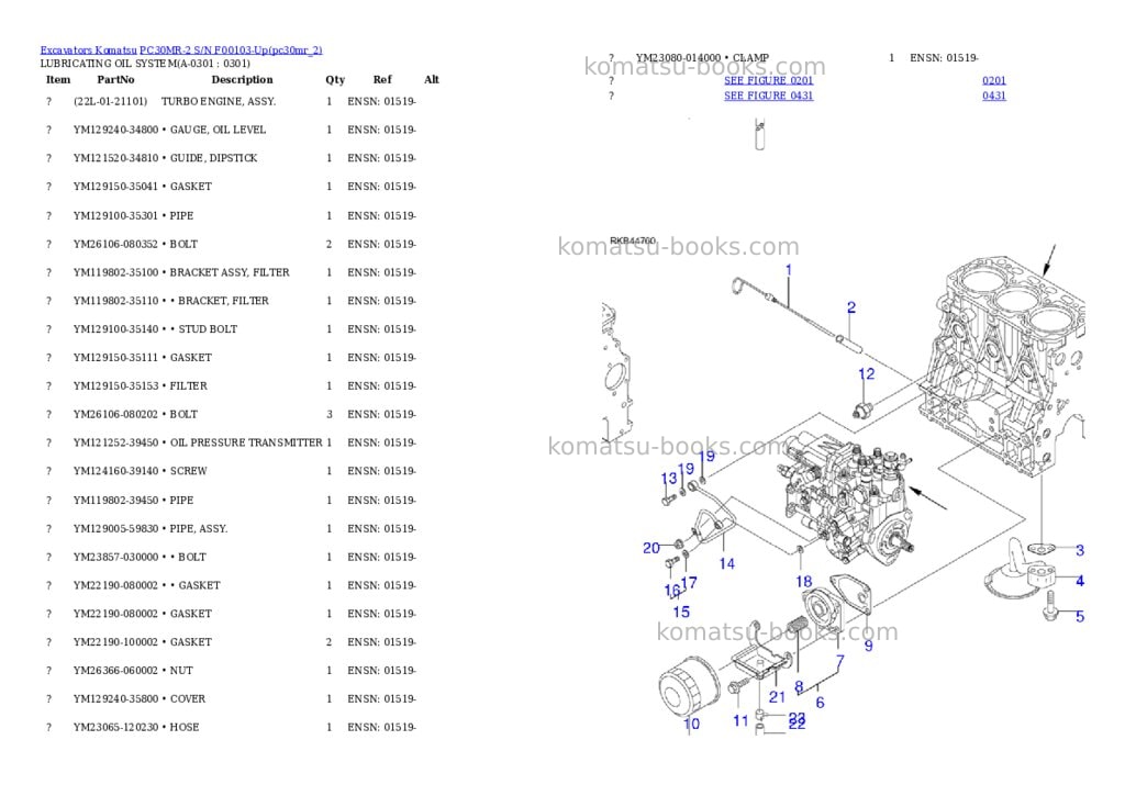 Komatsu pc30mr-2 s/n f00103-up Parts catalog cover Page 8