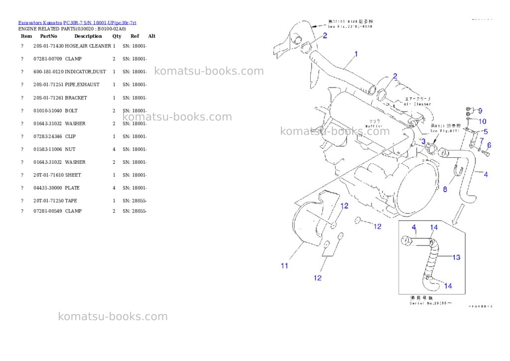 Komatsu pc30r-7 s/n 18001-up Parts catalog cover Komatsu pc30r-7 s/n 18001-up Parts catalog cover