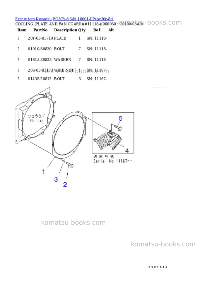 Komatsu PC30R-8 S/N 10001-UP Parts catalog cover Page 9 Komatsu PC30R-8 S/N 10001-UP Parts catalog cover Page 9