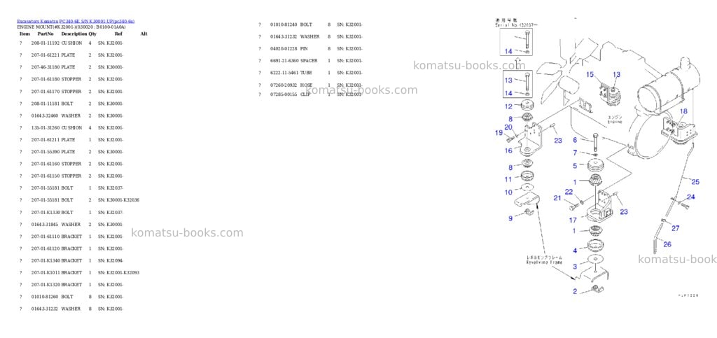 Komatsu pc340-6k s/n k30001-up Parts catalog cover Komatsu pc340-6k s/n k30001-up Parts catalog cover