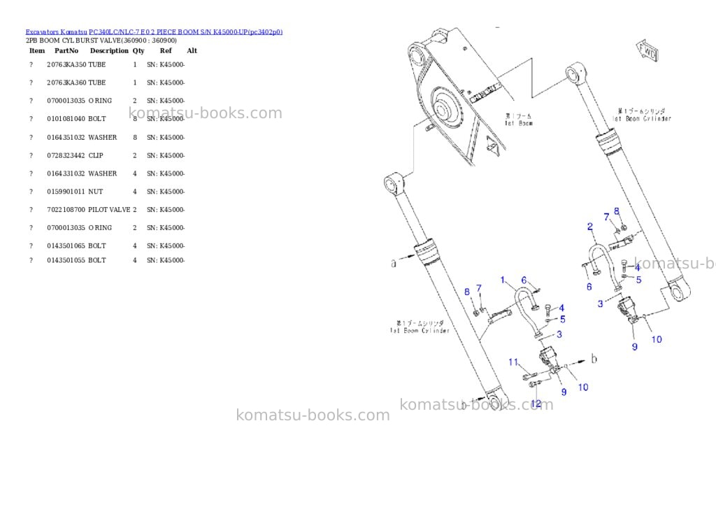 Komatsu pc340lc/nlc-7 e0 2 piece boom s/n k45000-up Parts catalog cover Page 10