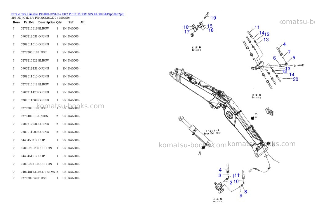 Komatsu pc340lc/nlc-7 e0 2 piece boom s/n k45000-up Parts catalog cover Page 4