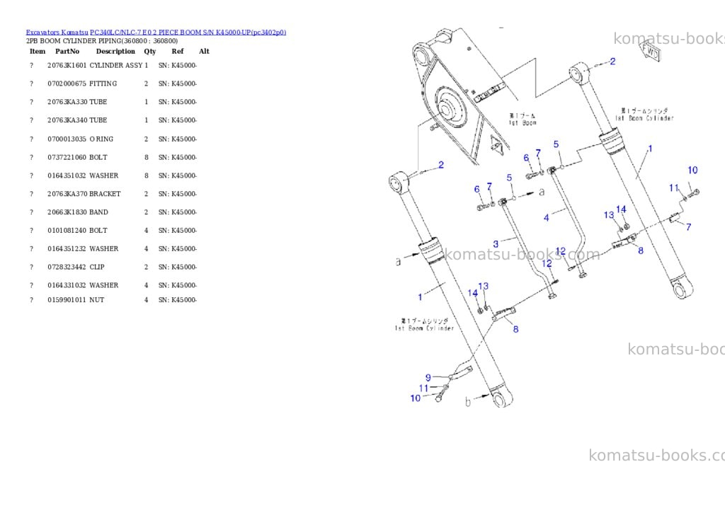 Komatsu pc340lc/nlc-7 e0 2 piece boom s/n k45000-up Parts catalog cover Page 9