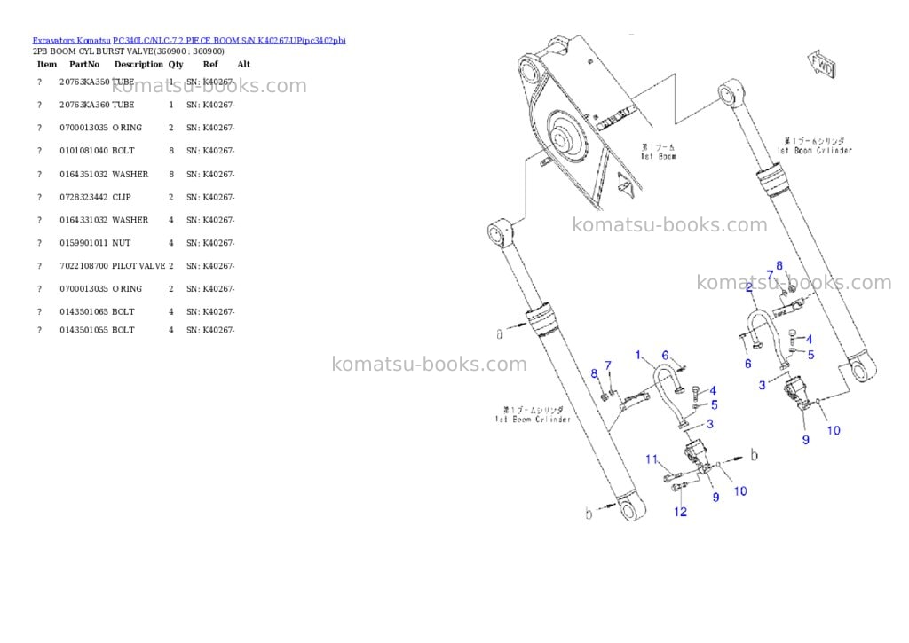 Komatsu pc340lc/nlc-7 2 piece boom s/n k40267-up Parts catalog cover Page 10