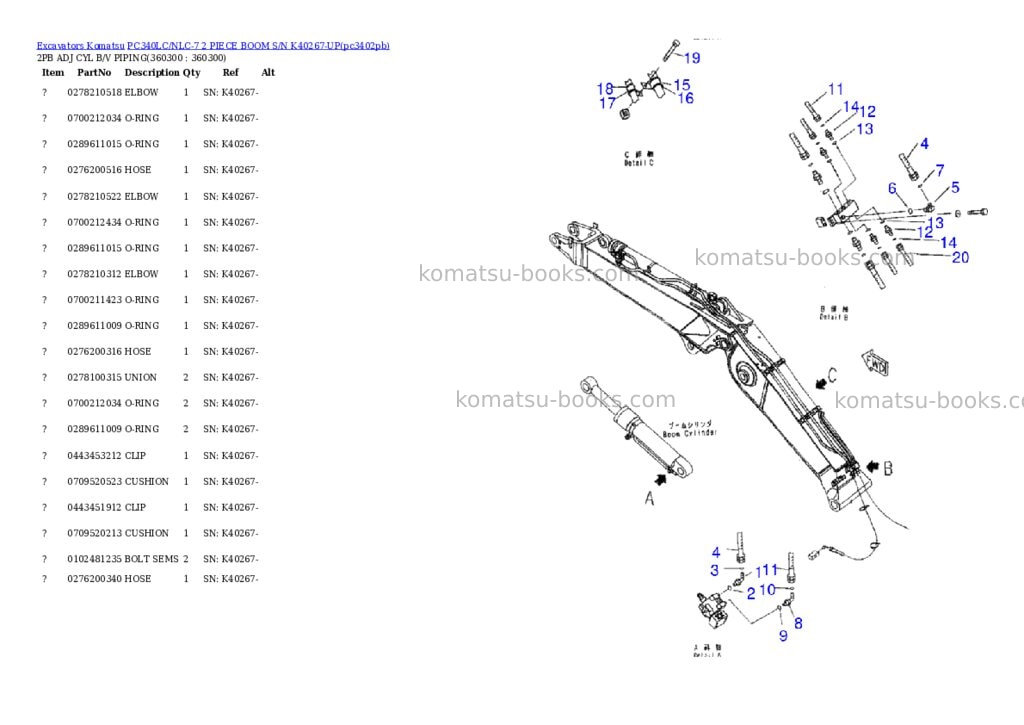 Komatsu pc340lc/nlc-7 2 piece boom s/n k40267-up Parts catalog cover Page 4