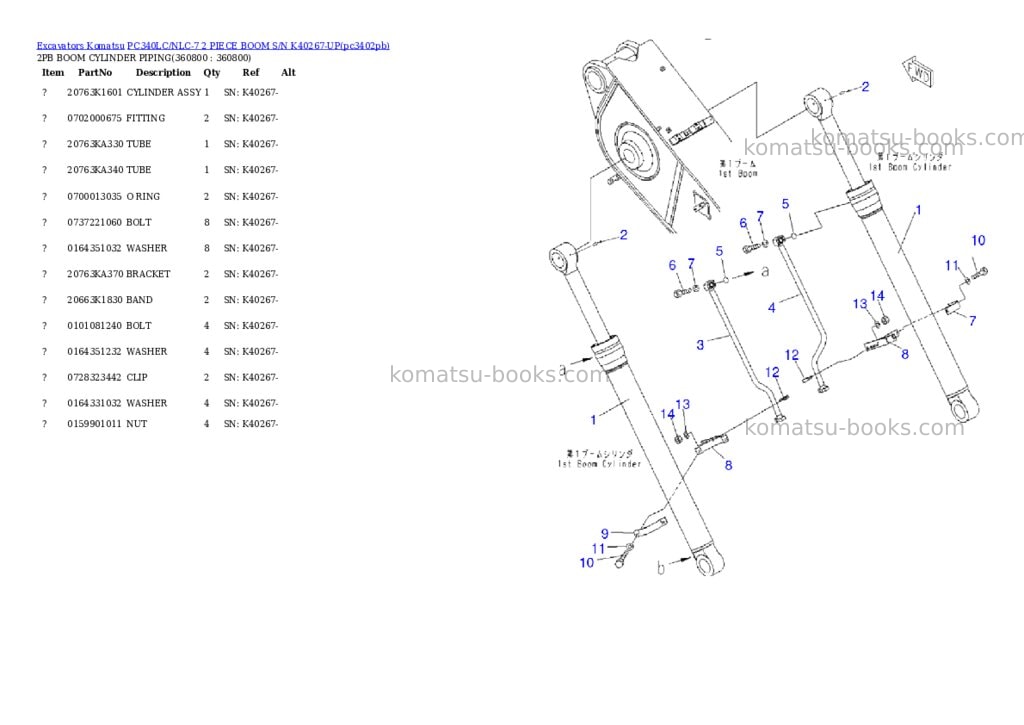 Komatsu pc340lc/nlc-7 2 piece boom s/n k40267-up Parts catalog cover Page 9