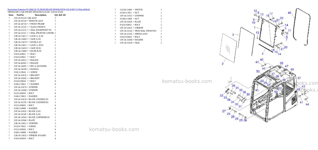 Komatsu pc340lcd-7k high reach demolition s/n k40575-up Parts catalog cover Page 7