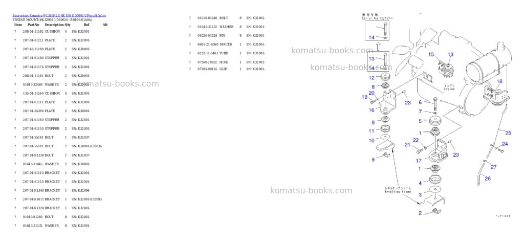 Komatsu pc340nlc-6k s/n k30001-up Parts catalog cover