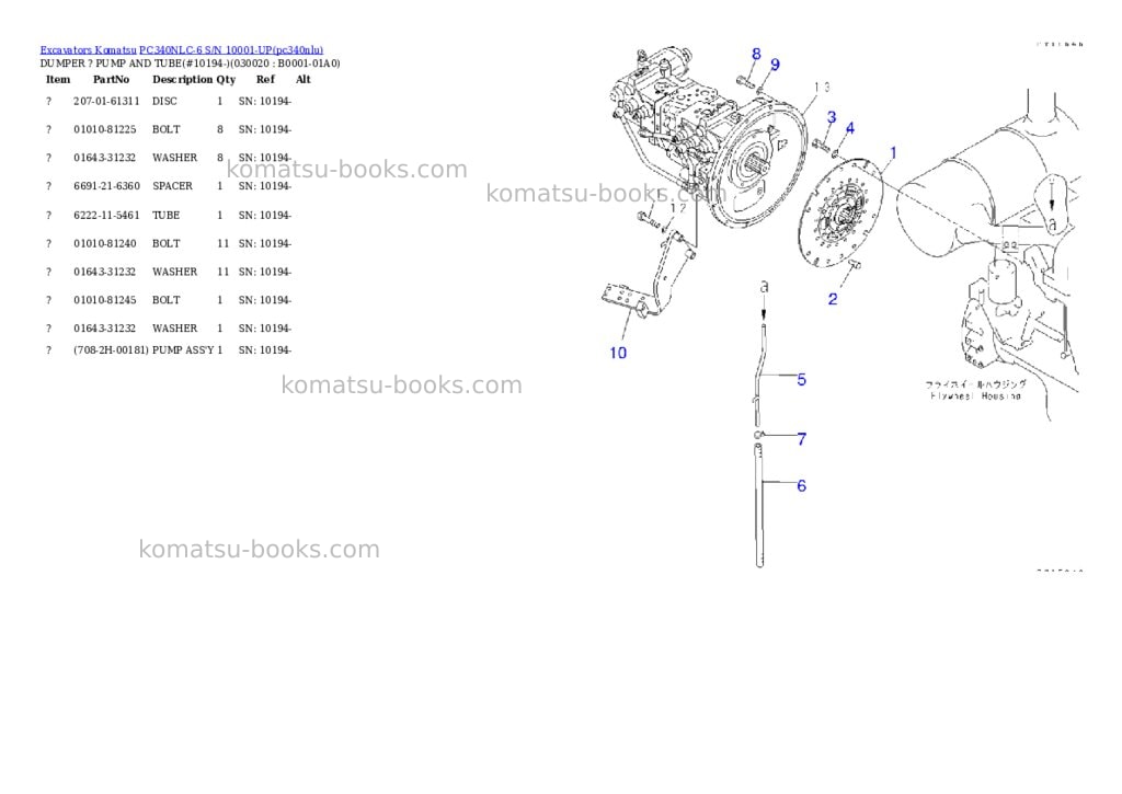 Komatsu pc340nlc-6 s/n 10001-up Parts catalog cover