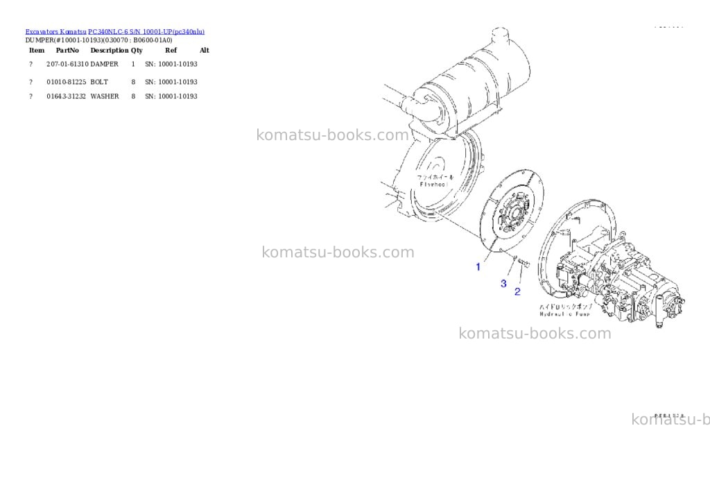 Komatsu pc340nlc-6 s/n 10001-up Parts catalog cover Page 6